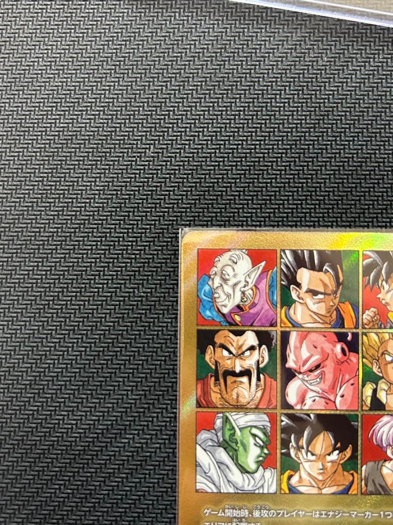 41巻MANGA BOOSTER 02金エナジーマーカー　おまけつき