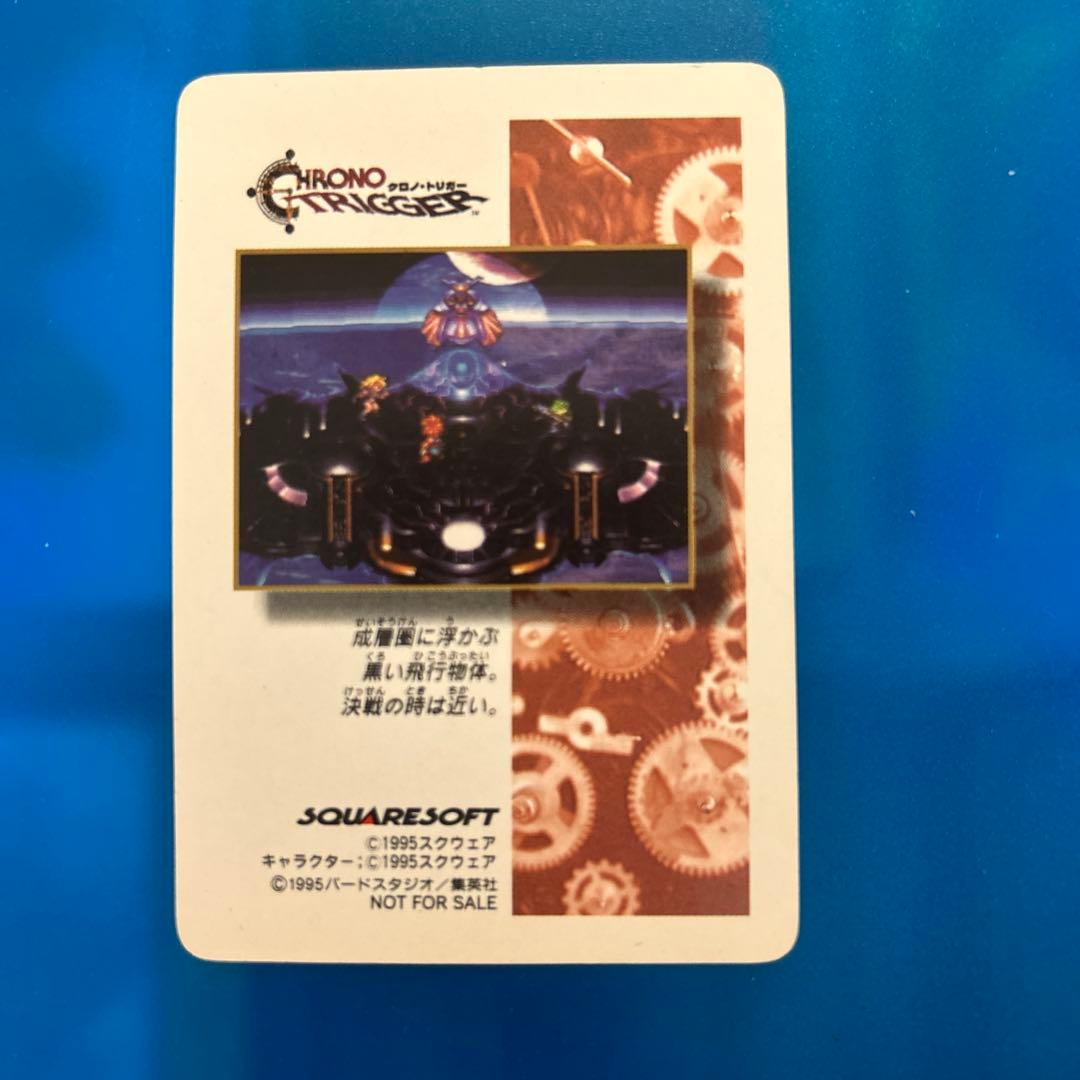クロノトリガー　カード　オールスターキャスト　ステンドグラス
