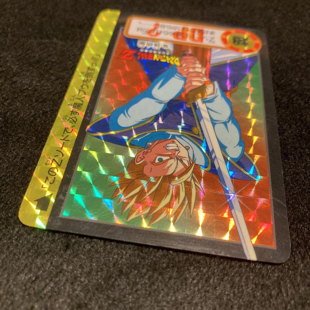 ドラゴンボール カードダス　【究極博】　10億枚突破記念！