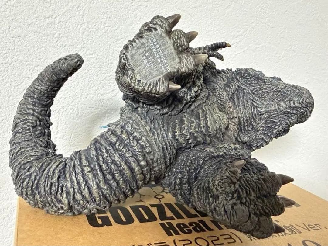 デフォリアル　ゴジラ（2023） 熱線放射Ver. 少年リック限定版