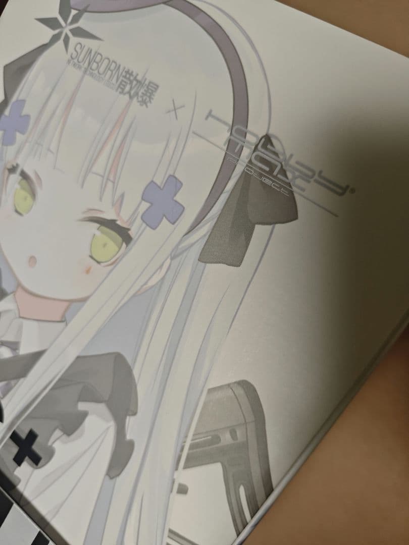 hk416　黒猫の贈り物フィギュア　ホビーマックス 未開封