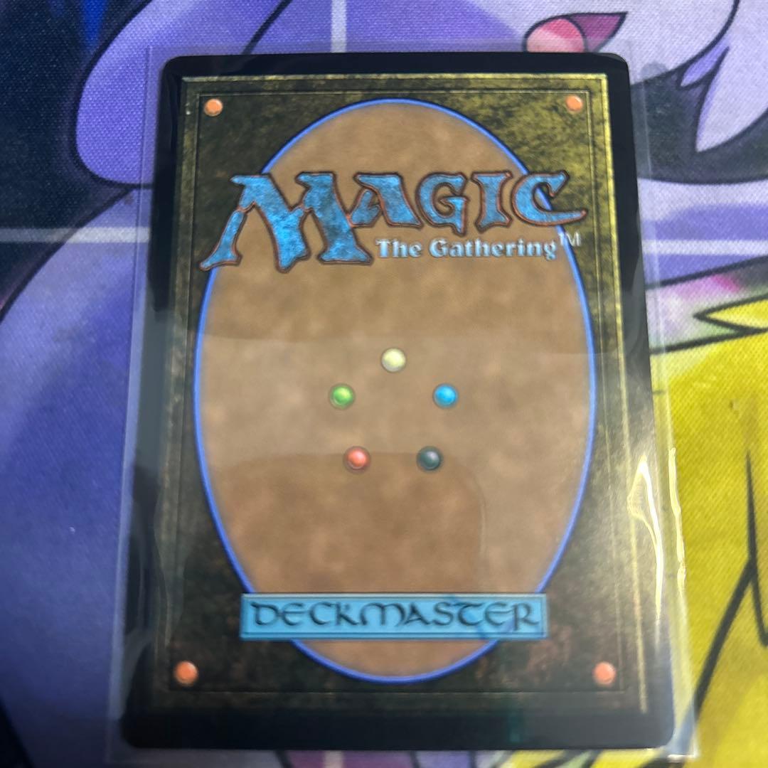 世界を支配せんとする者、皇帝　日本語　foil