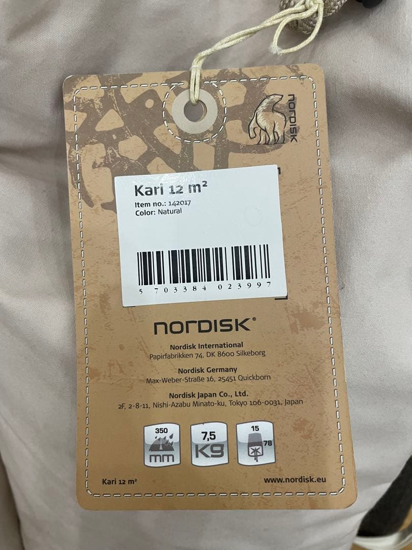 最終価格！NORDISK ALFHEIM 12.6 、kari 12