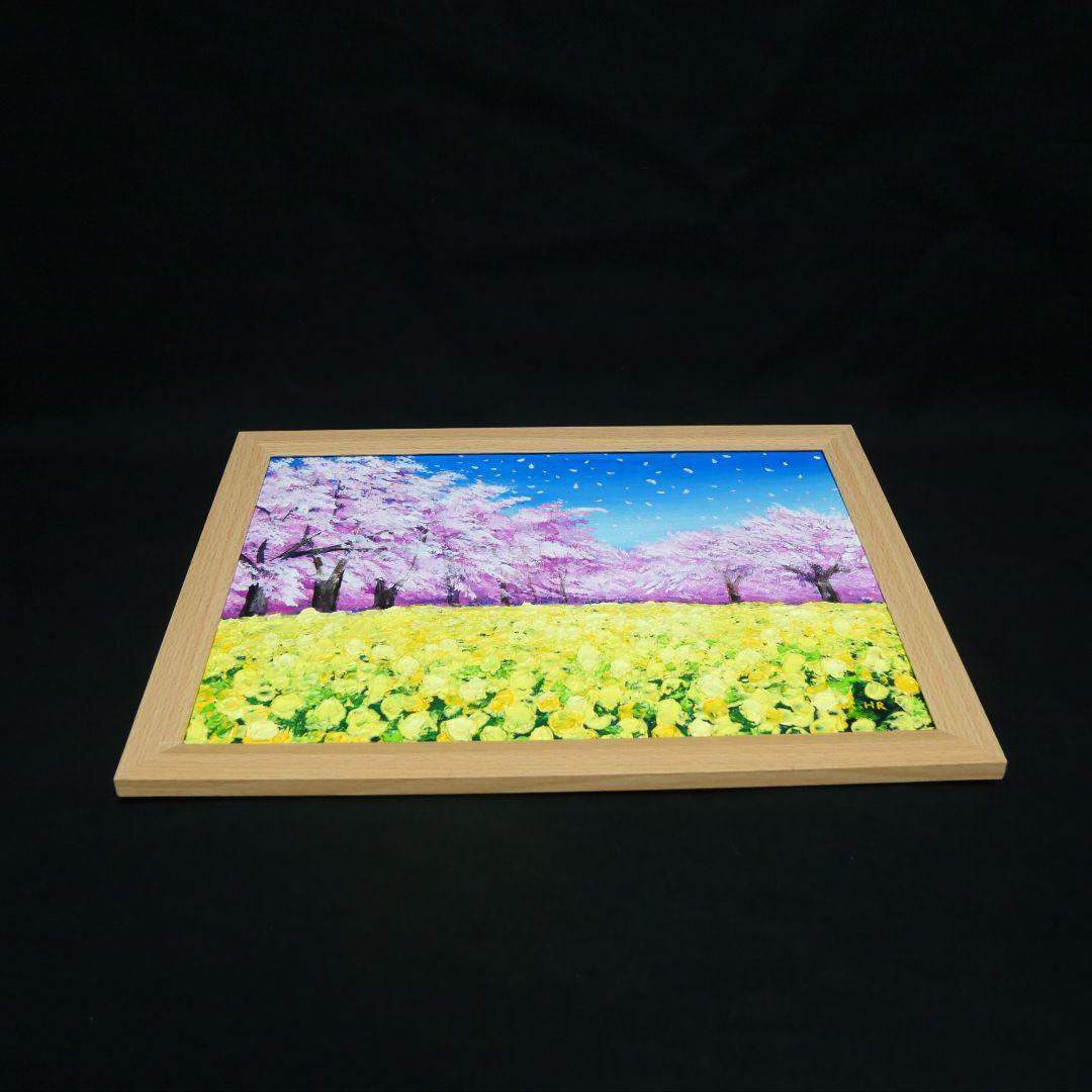 油絵 油彩 油彩画 絵画 絵【桜と菜の花】