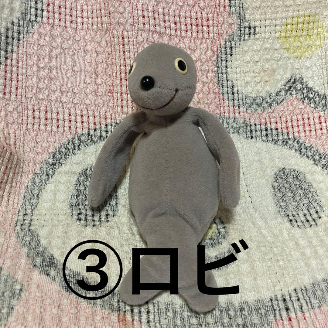 ピングー　ソニー　正規品　ぬいぐるみ　3コセット　中古品