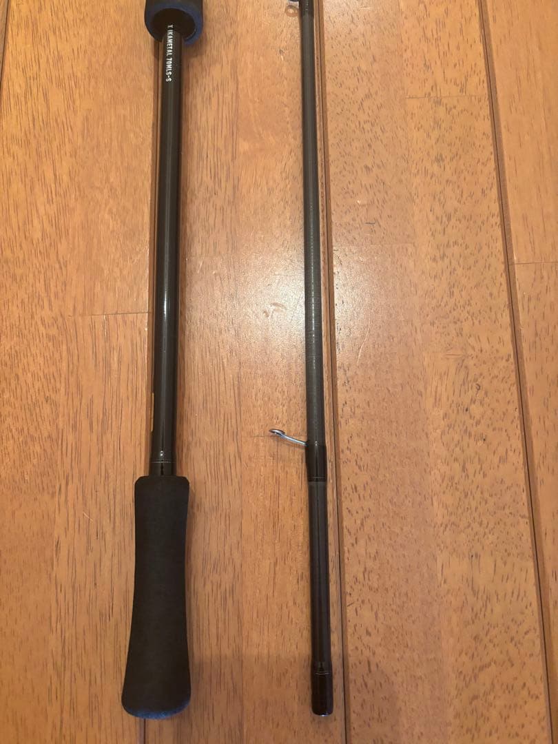 エメラルダスX 70MLS-Sオモリグ