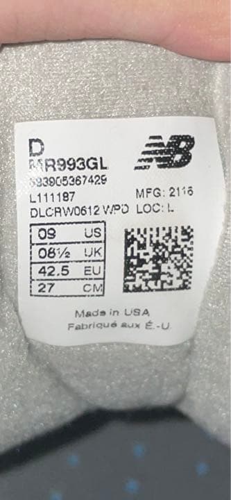 趣味・スポーツ・実用 New Balance MR993GR