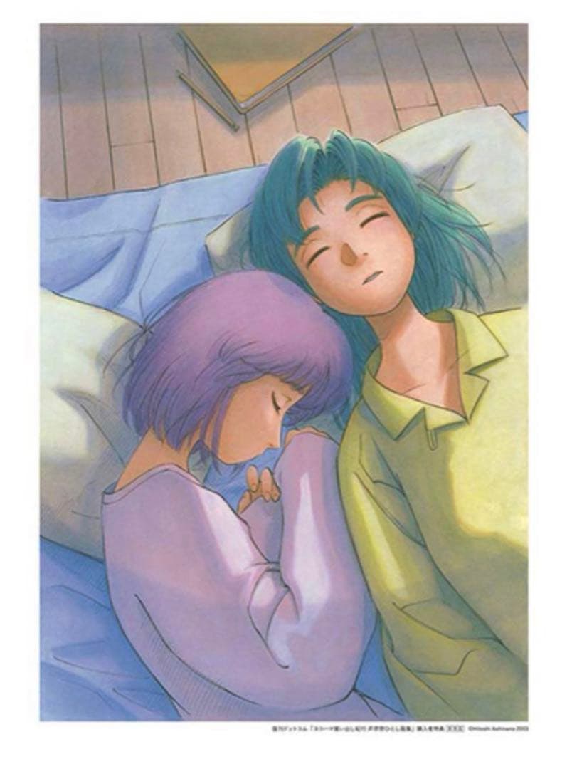 ヨコハマ買い出し紀行 芦奈野ひとし画集 複製原画 2枚付き