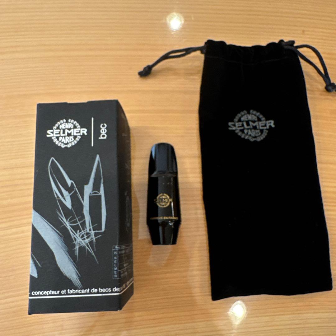 SELMER ソプラノサックスマウスピース 黒