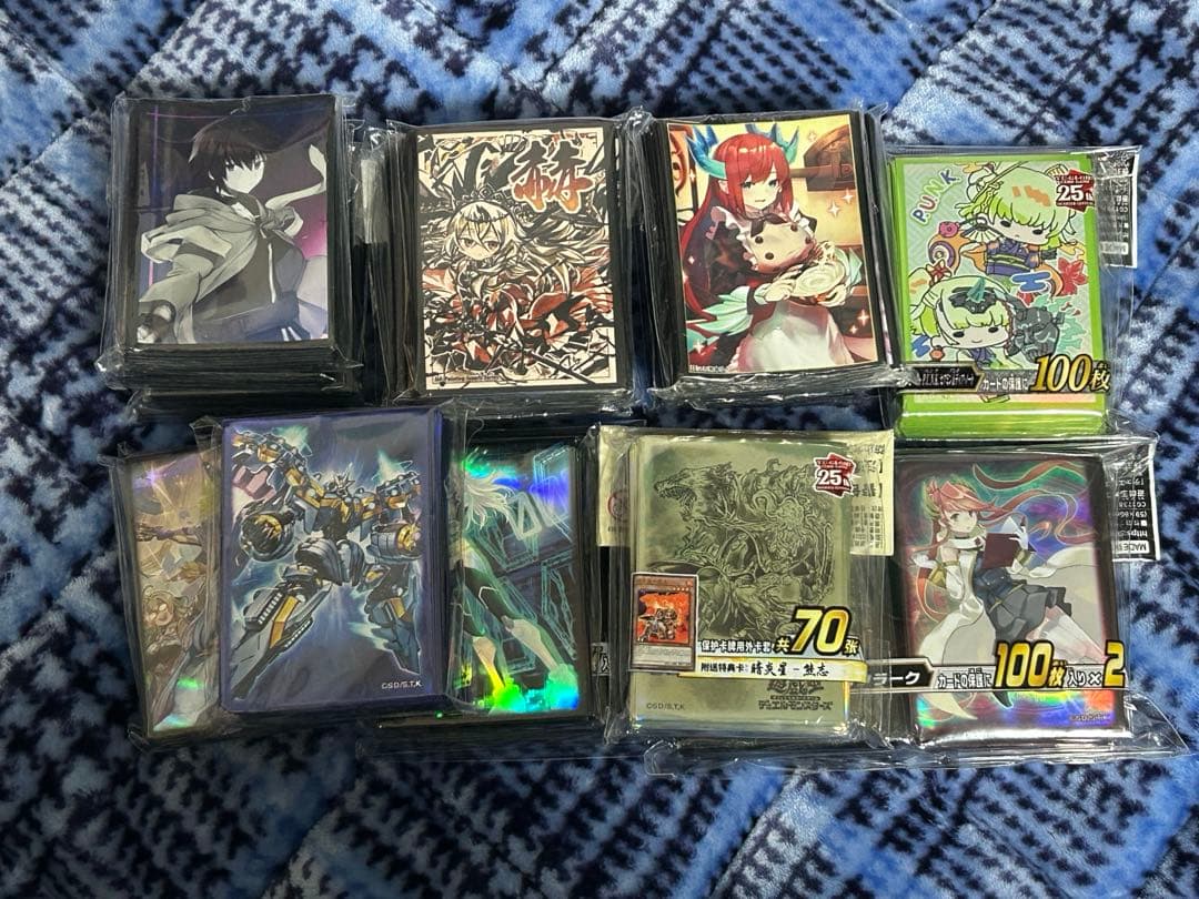 遊戯王系　ミニサイズスリーブまとめ売り