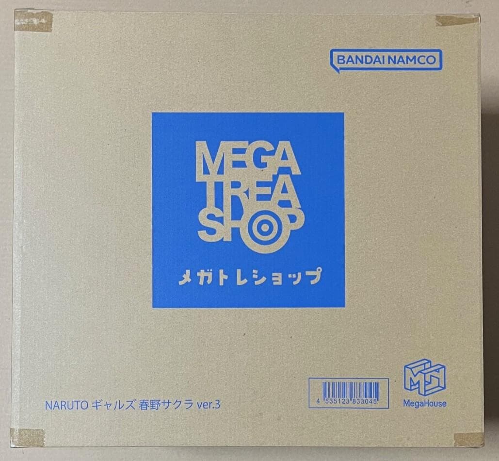 メガハウス NARUTOギャルズDX NARUTO疾風伝 春野サクラ Ver.3