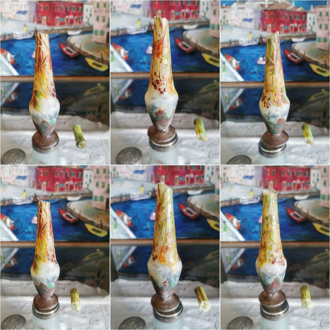 アンティークドームナンシー 木の実 色被せガラス 異色熔込花瓶 パートドヴェール