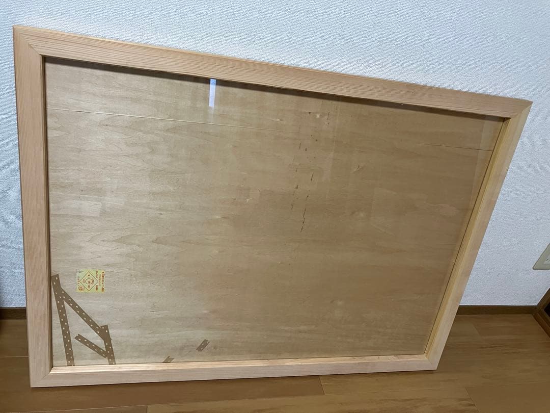 額縁　フレーム　パズル