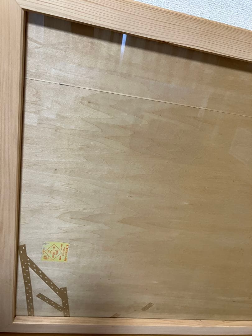 額縁　フレーム　パズル