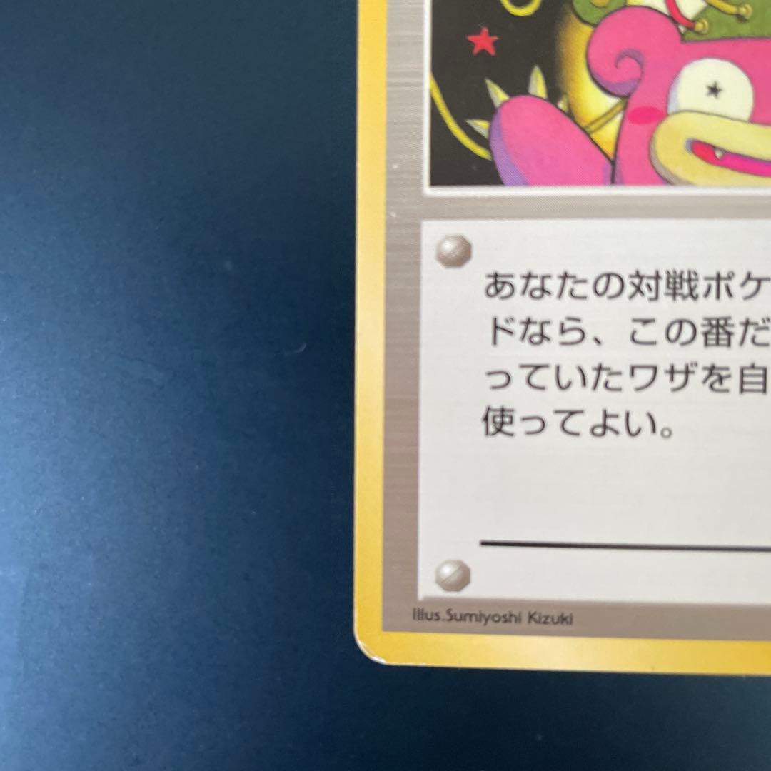 思い出させる ◆ ジム拡張第1弾 リーダーズスタジアム