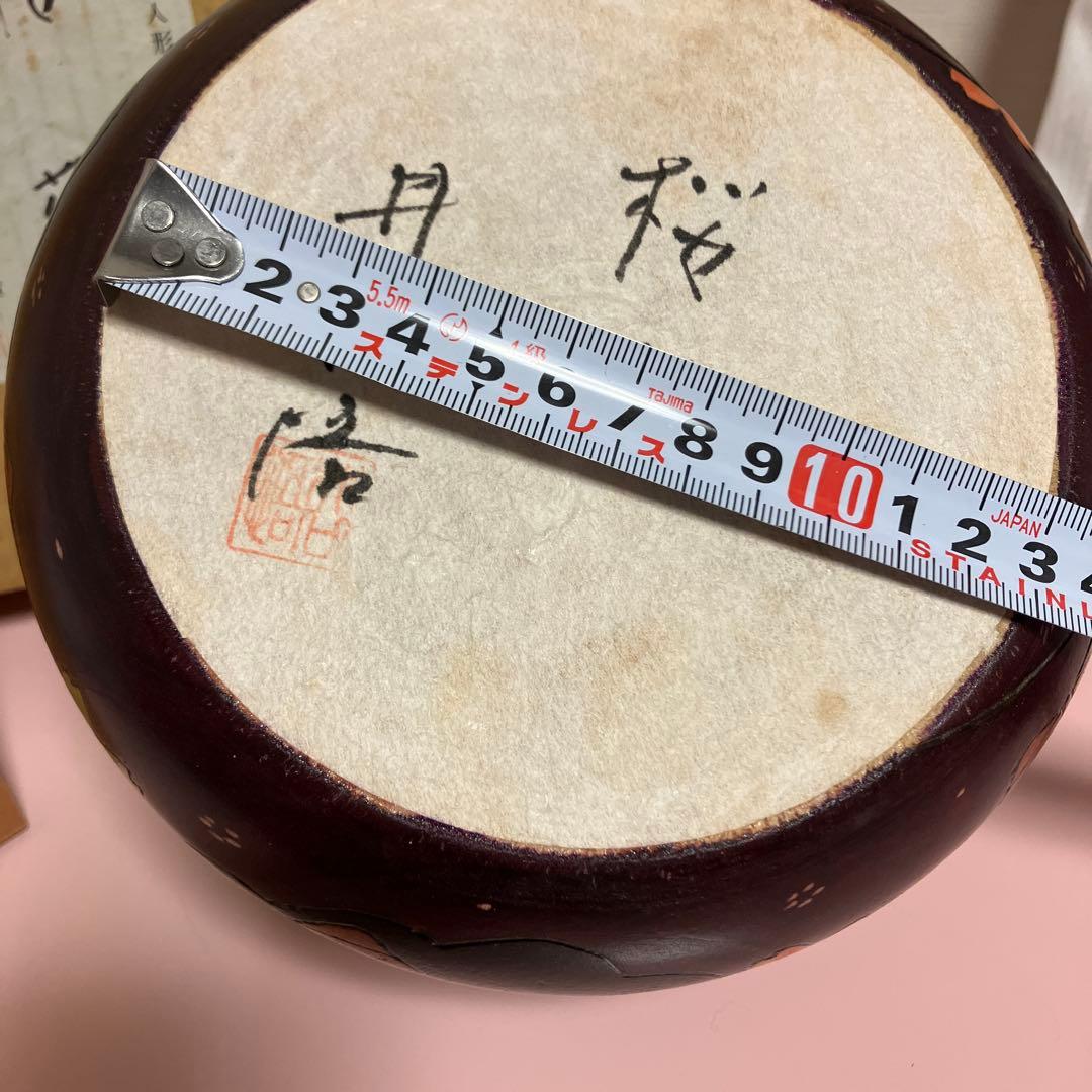 桜花　桜と蝶の手描き木製こけし