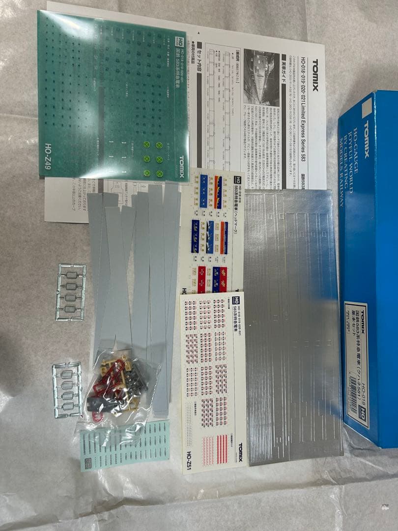 HOゲージ　HO-018国鉄583系特急電車（クハネ581）基本セット