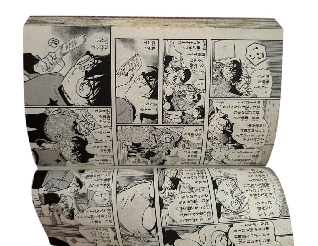 名探偵コナン 漫画 1巻 ~ 74巻 送料無料