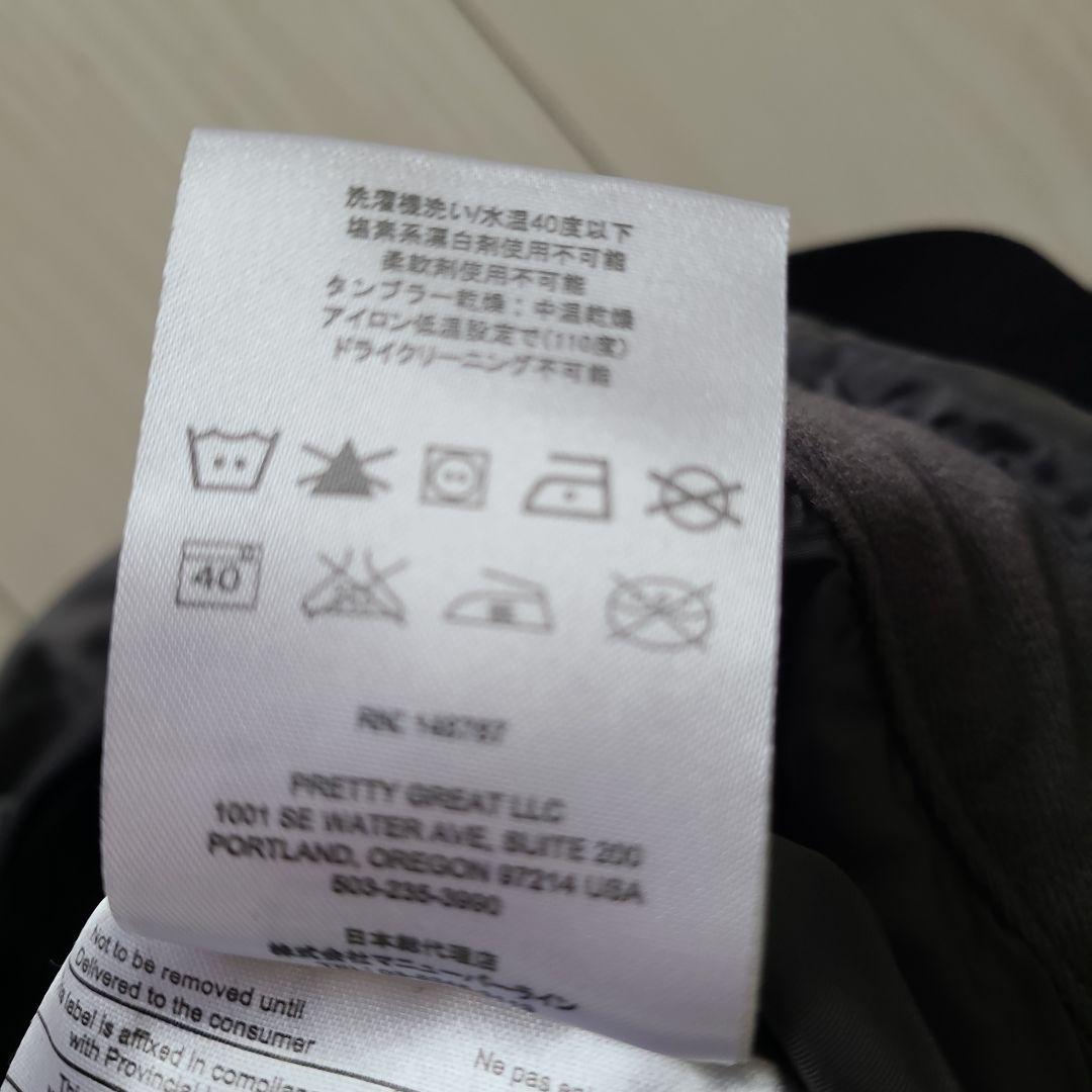 女性用スキーウェア 緑色