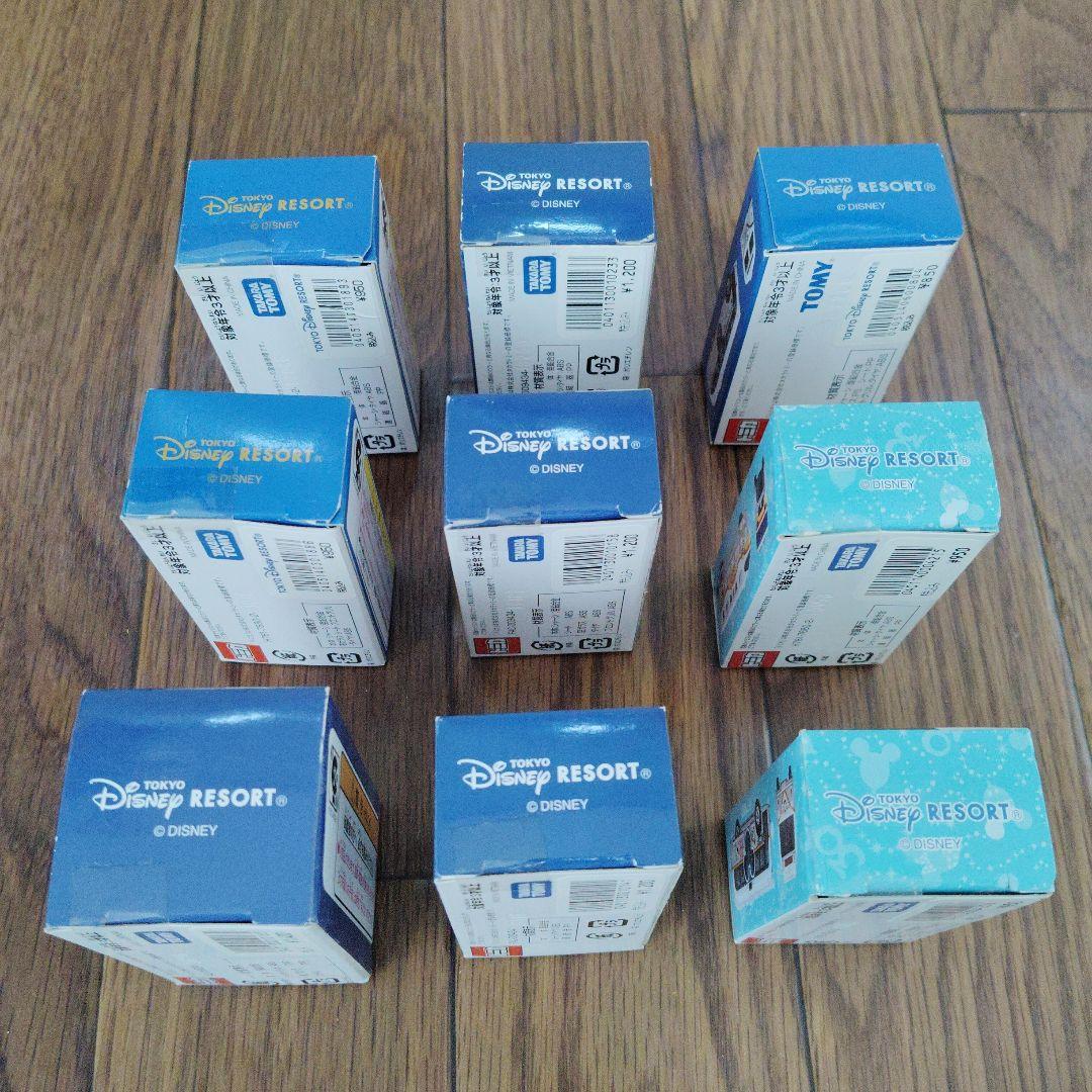 ディズニートミカ ９台セット