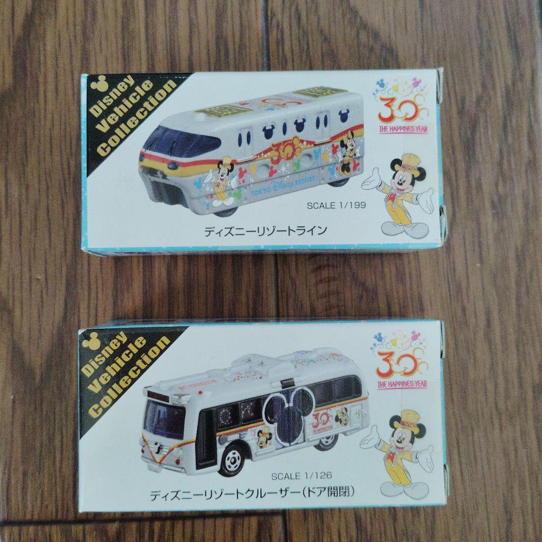 ディズニートミカ ９台セット