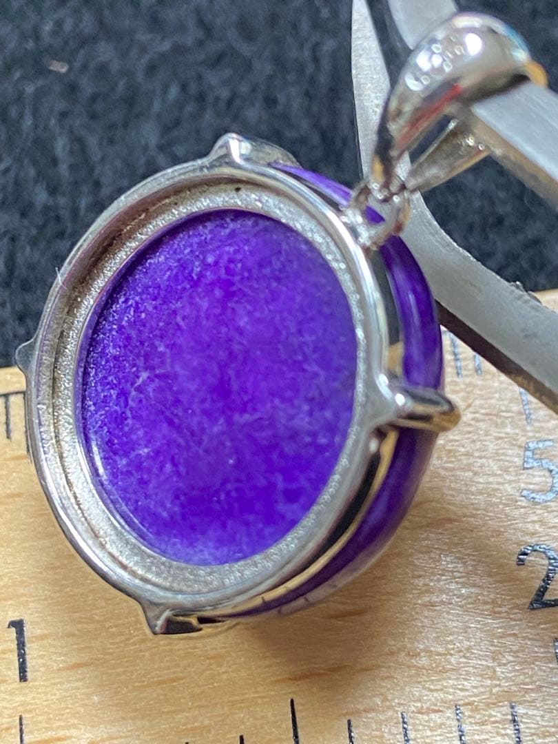 スギライト　シルバーペンダントトップ