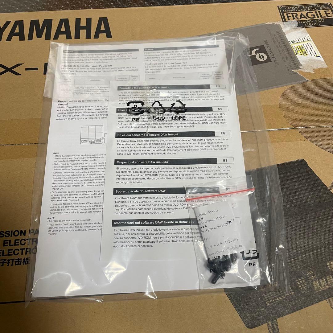 Yamaha DTX-MULTI 12 電子パーカッションパッド