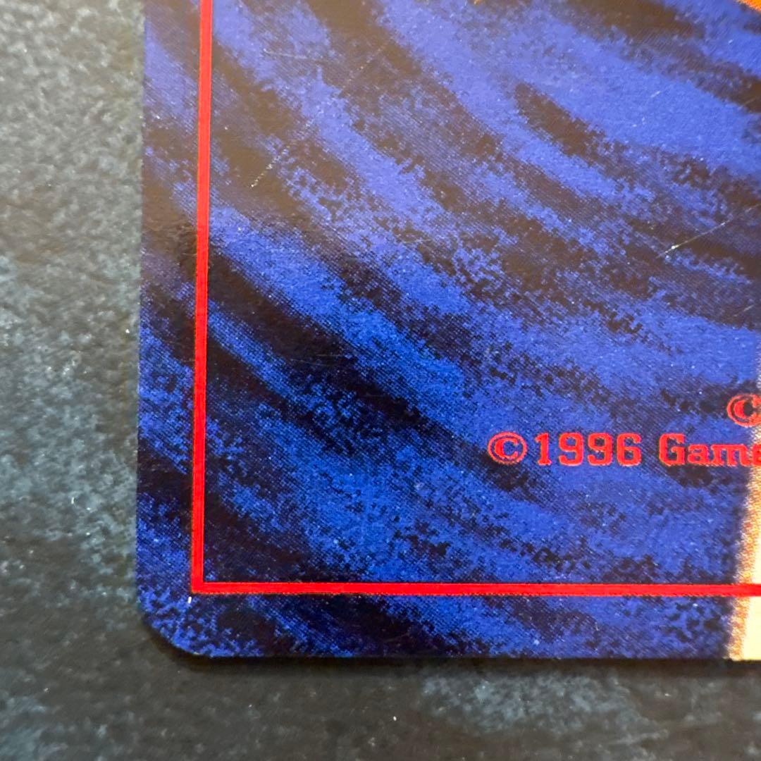 カスミのゴルダック ポケモンカード No.053