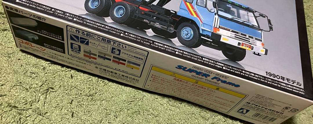 アオシマ　FUSO THE GREAT SUPER Frame 1/32