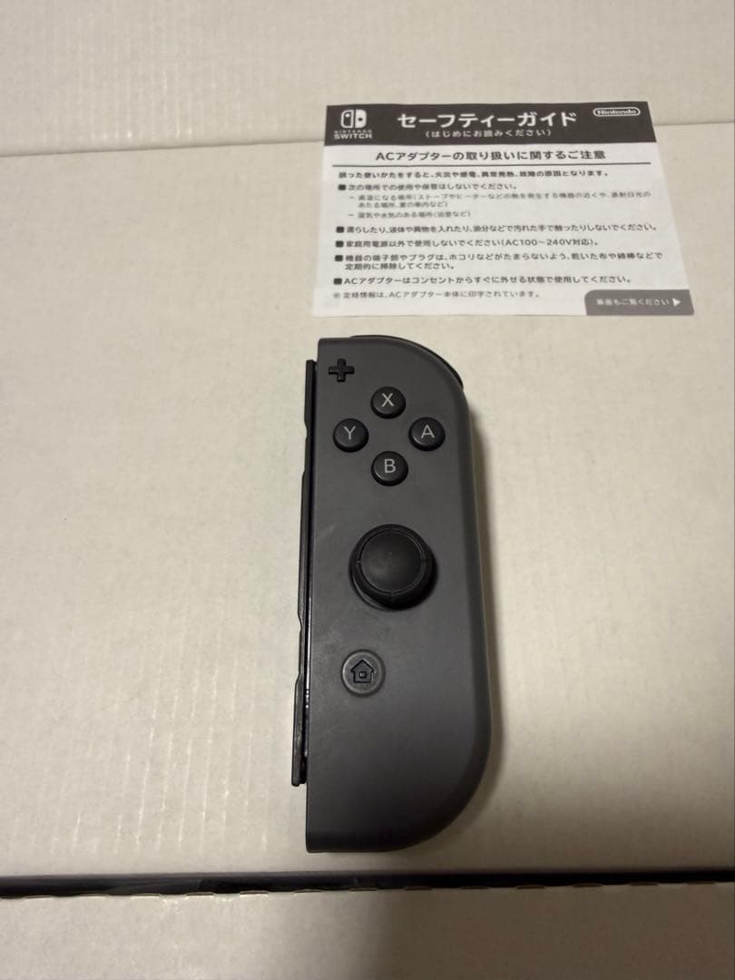 Nintendo Switch 黒色