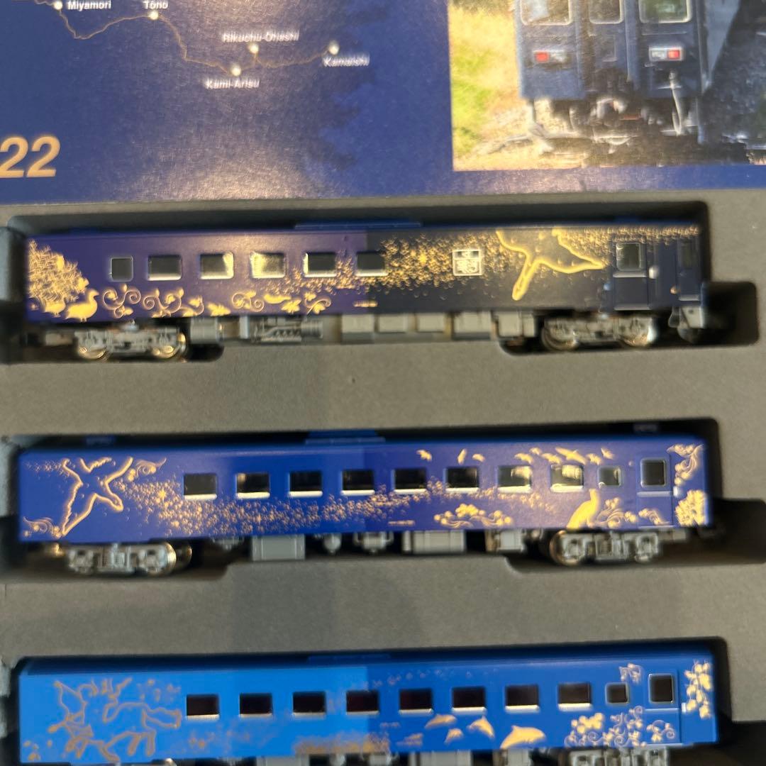 TOMIX SL銀河 C58 239(2023年仕様） ポポンデッタ室内灯取り付