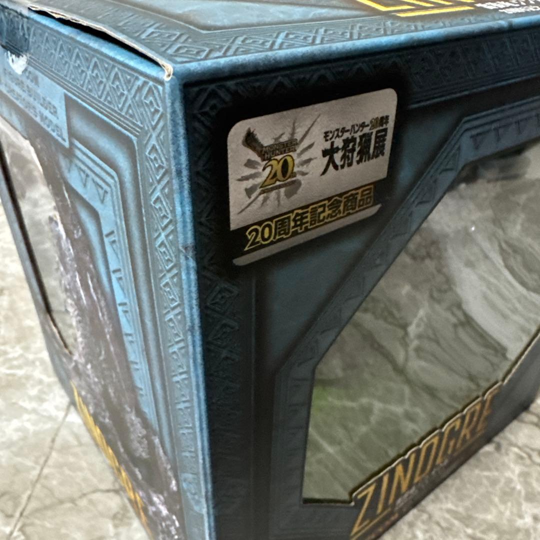 モンハン大狩猟展ジンオウガ　20周年記念　ストーンver モンスターハンター