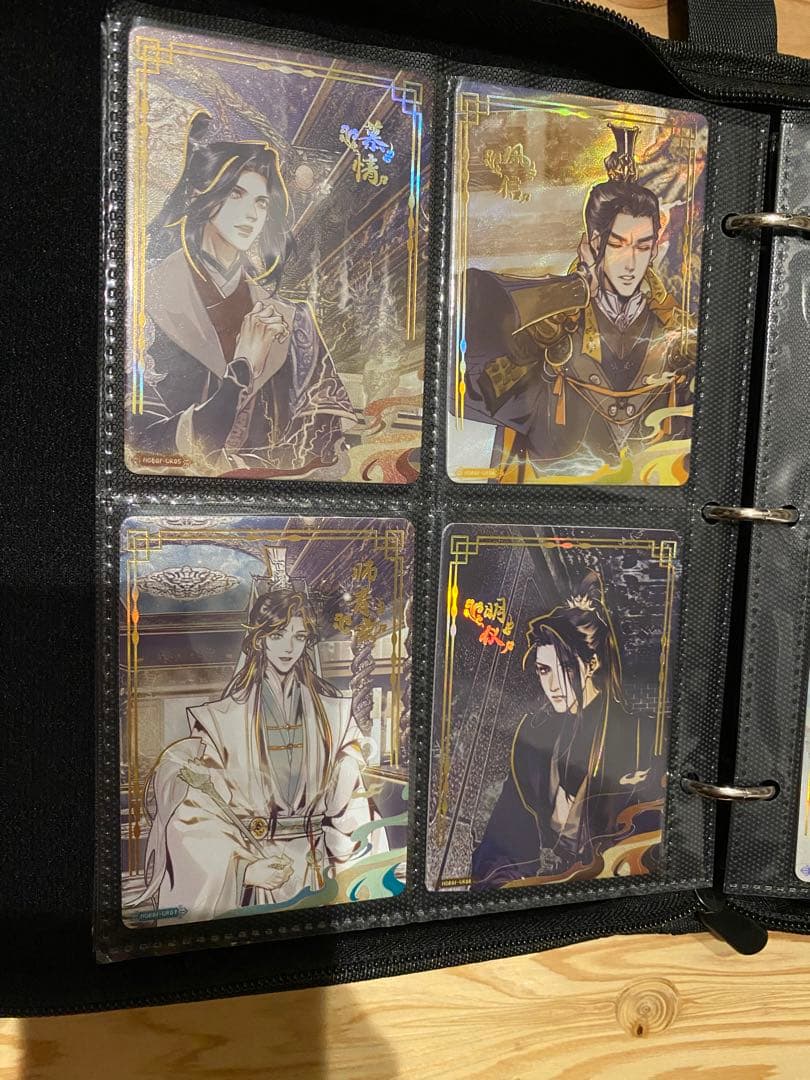 天官賜福 マンガ 花灯照夜シリーズ トレーディングカード　コンプリートセット