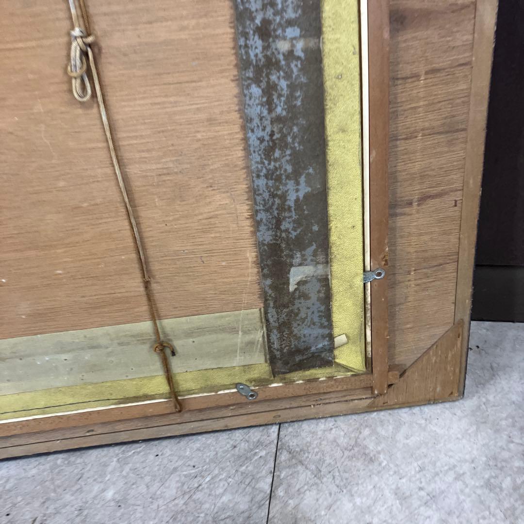 昭和レトロ 刺繍画 ダルマ 達磨 縁起物 絵画 アート 壁掛け 壁飾り 額装