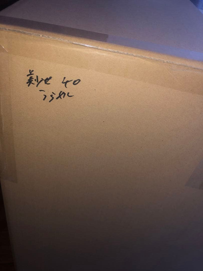 美少女　フィギュア　喜多川まりん　ラム　レム　幽遊白書　しぐれうい　40個