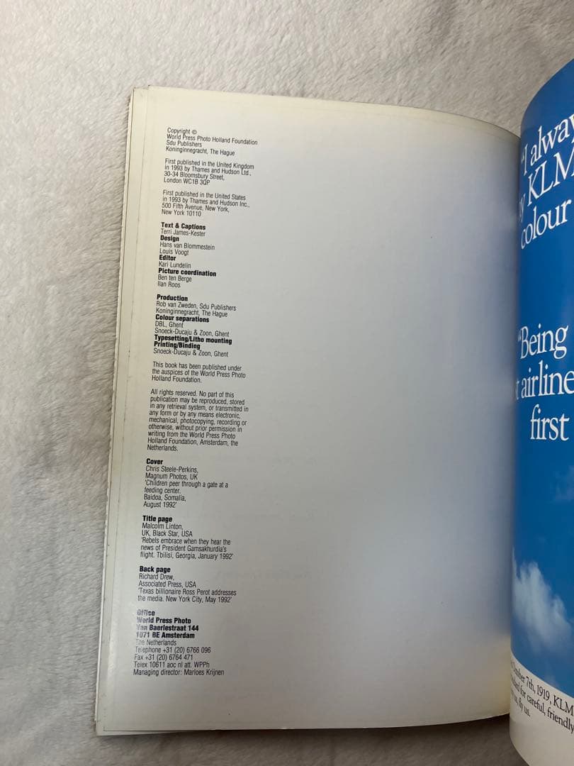 アート・デザイン・音楽 WORLD PRESS PHOTO 1993