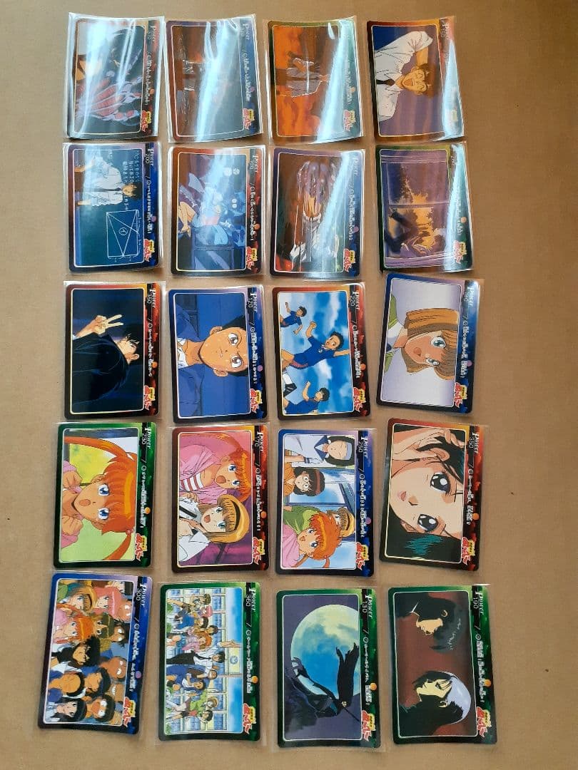 地獄先生ぬ～べ～　アマダ　カード　フルコンプ