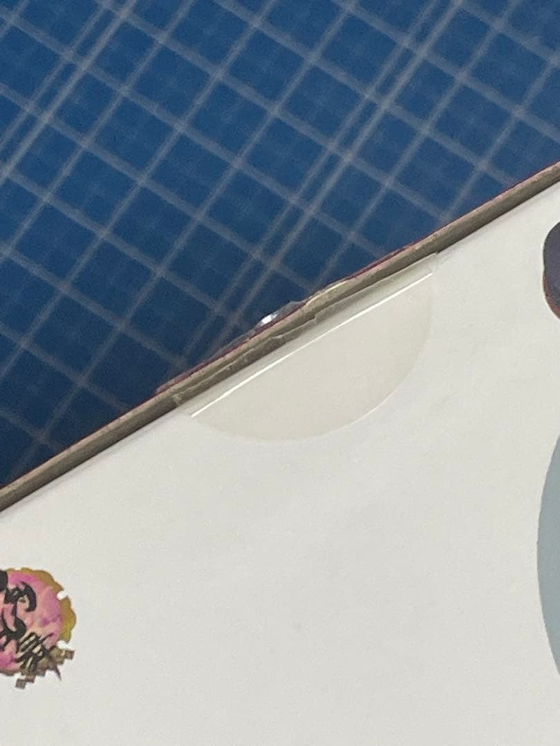 【ねんどろいど】日向正宗／刀剣乱舞