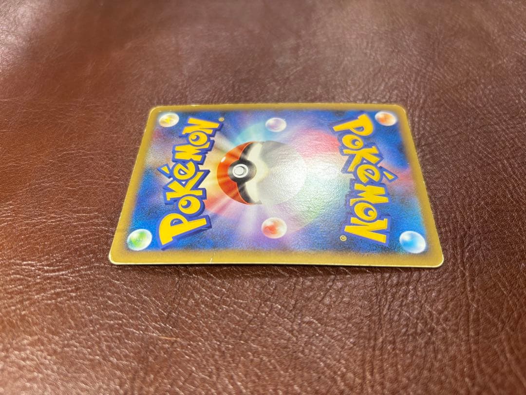 ポケモンカード スイクン&エンテイLEGEND L2 065/080