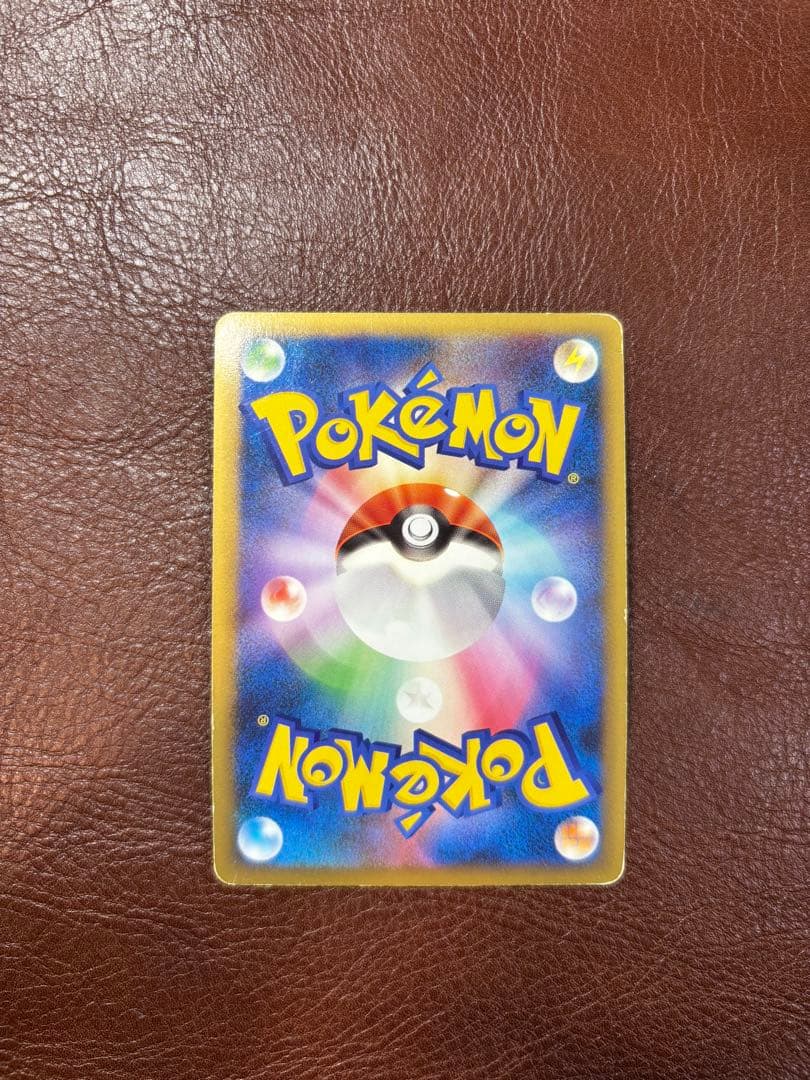 ポケモンカード スイクン&エンテイLEGEND L2 065/080