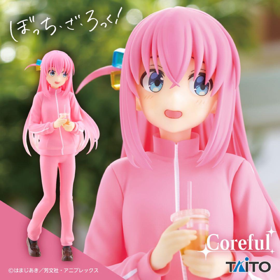 ぼっちざろっく フィギュア まとめ売り trio-try-it figure等々