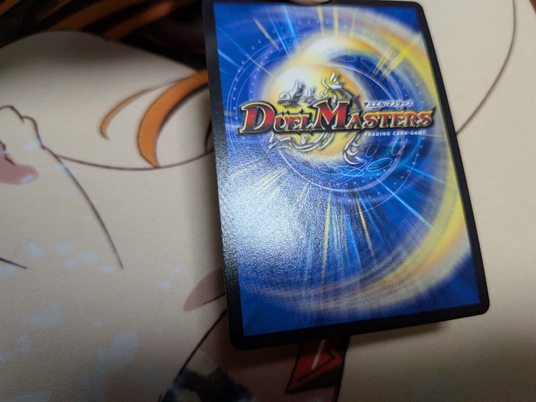 デュエマ　切札勝太＆カツキング　熱血の物語　×3