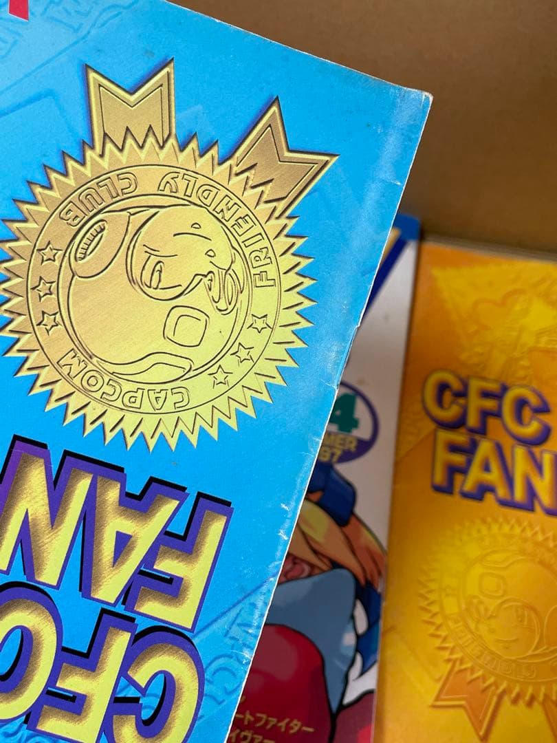 CFC CAP！　カプコンフレンドリークラブ　冊子バインダーセット