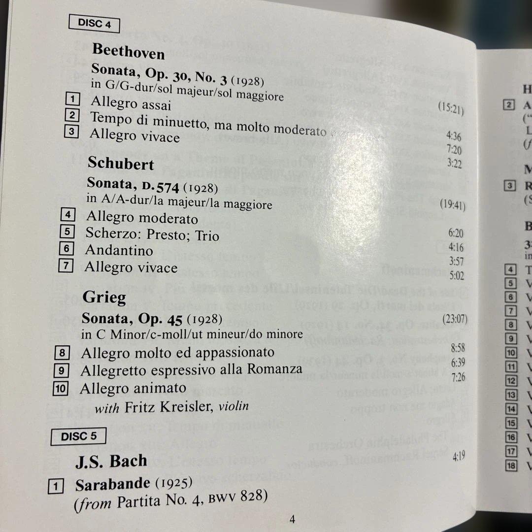 クラシック Rachmaninoff/The Complete Recordings10CD