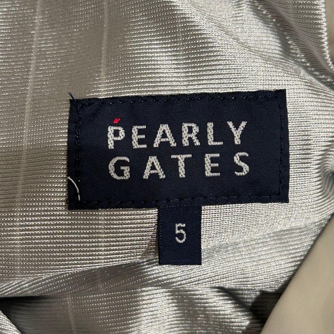 パーリーゲイツ パンツ ベージュ系 蓄熱裏地 メンズ PEARLY GATES