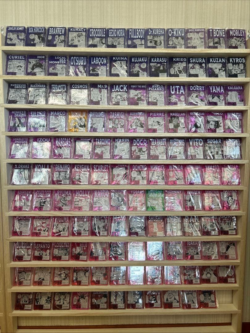全種類　コンプ　ONE PIECE 1番くじ ベースショップ 限定 396種
