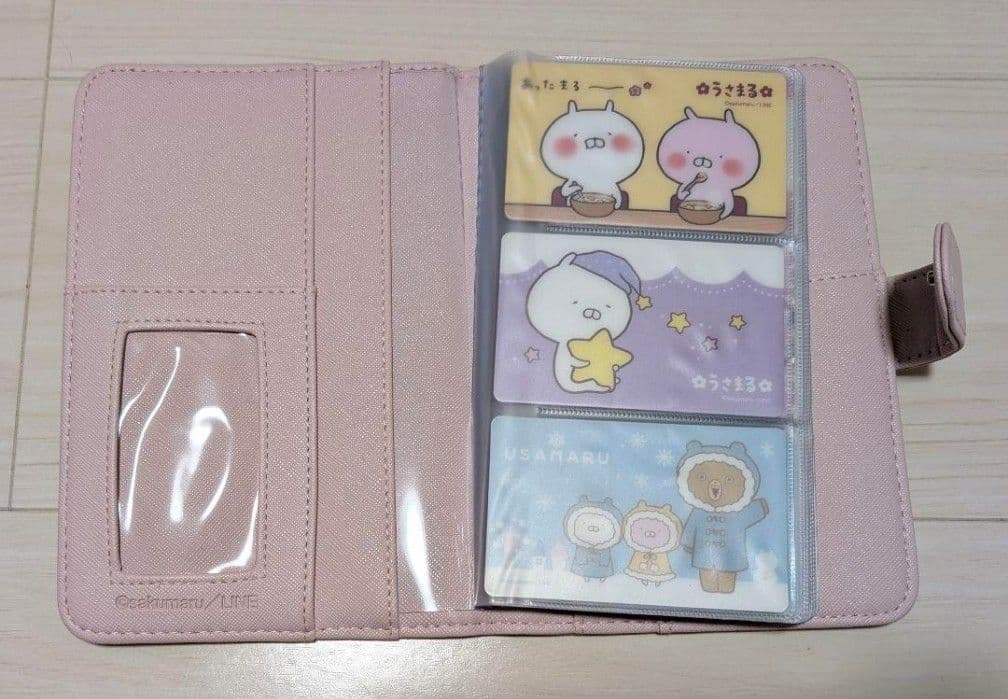 うさまる カード 26枚まとめ売り 非売品 レア ホルダー付き うさまらーカード