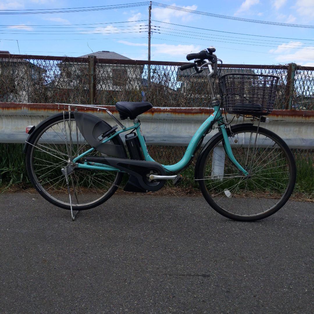 [774] 送料無料 YAMAHA PAS Natura 電動アシスト自転車