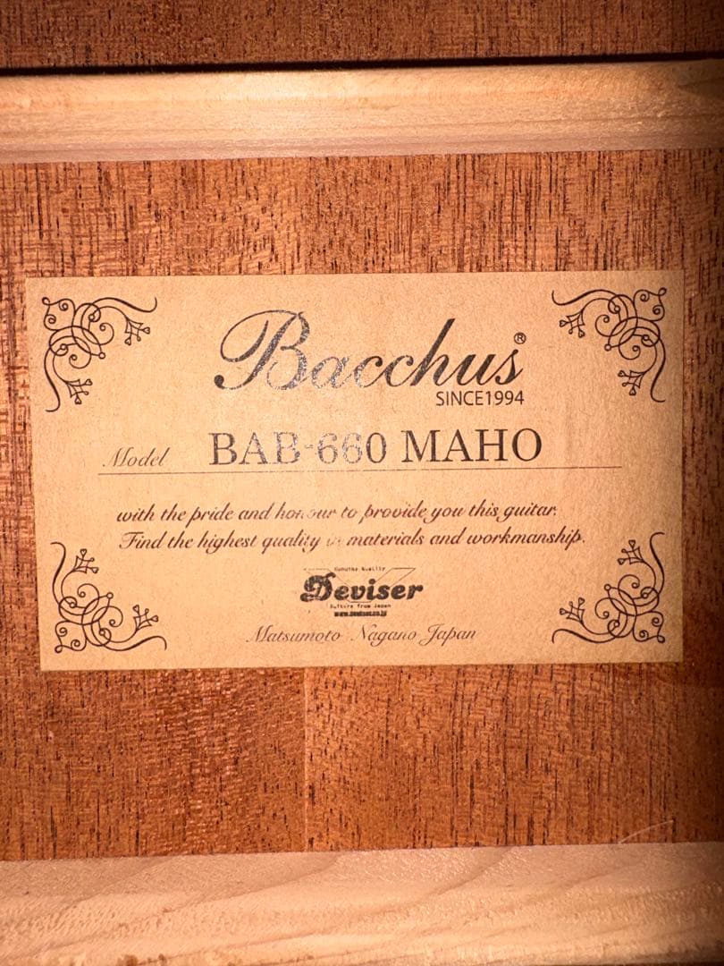 【生産終了品】Bacchus BAB-660 MAHO アコースティックベース