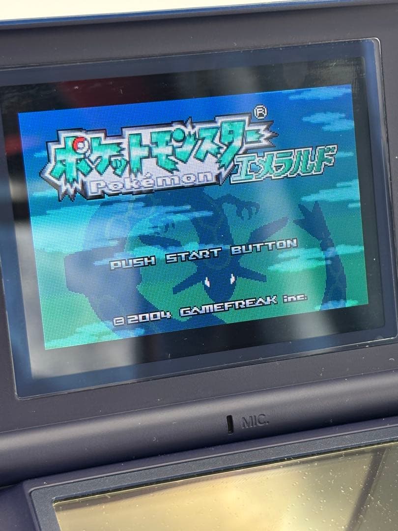 【即購入可】ポケットモンスターエメラルド 動作確認済み 時計電池切れ